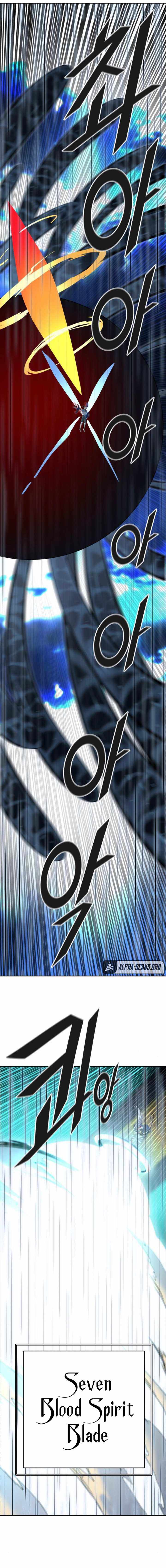 Tower of God Chapter 509 image 06